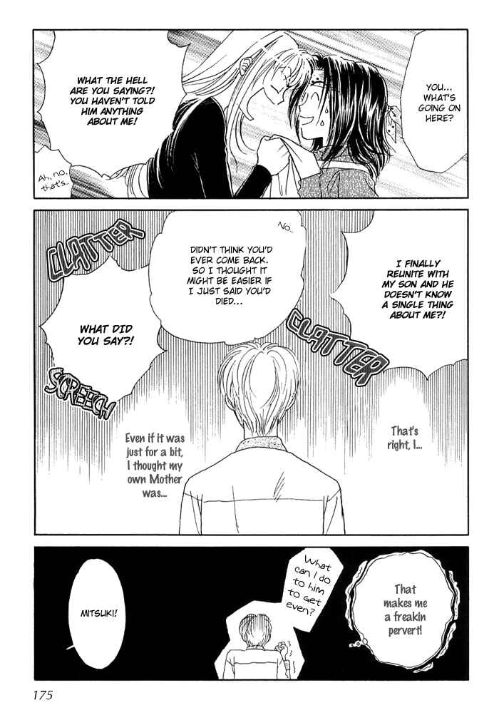 Page 32 Chapter 5 Unmei Nante Shinjinai