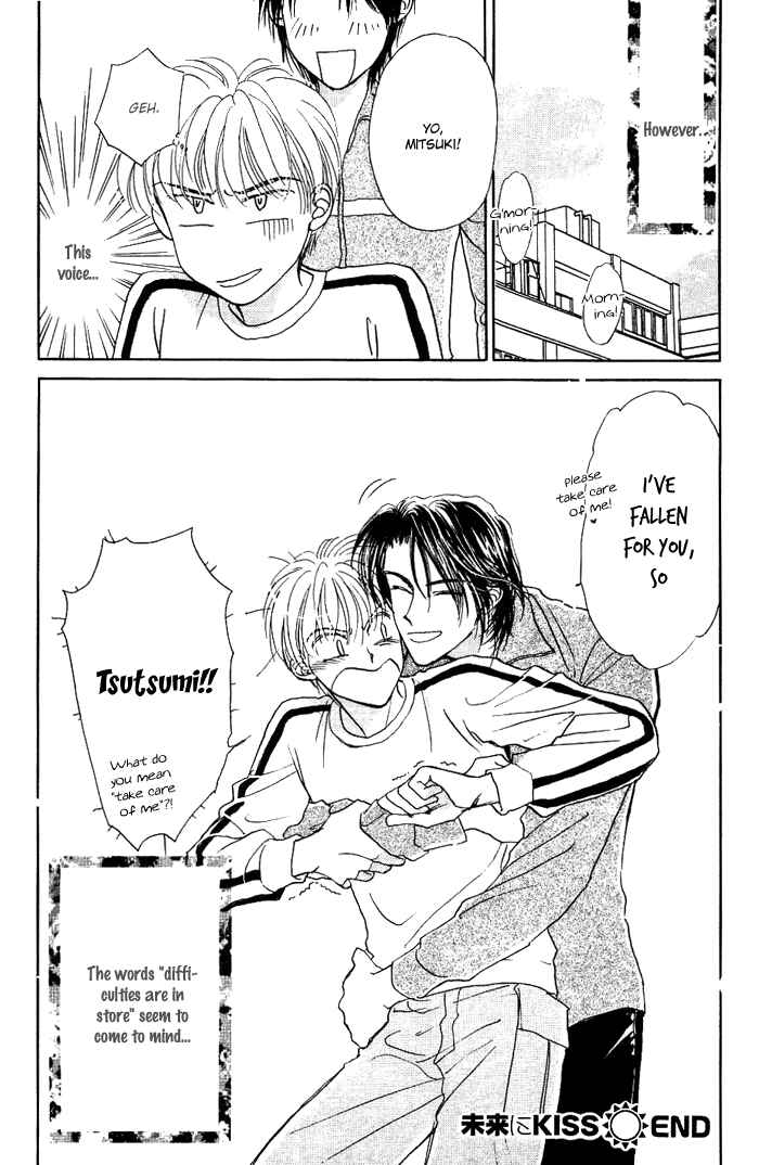 Page 35 Chapter 5 Unmei Nante Shinjinai
