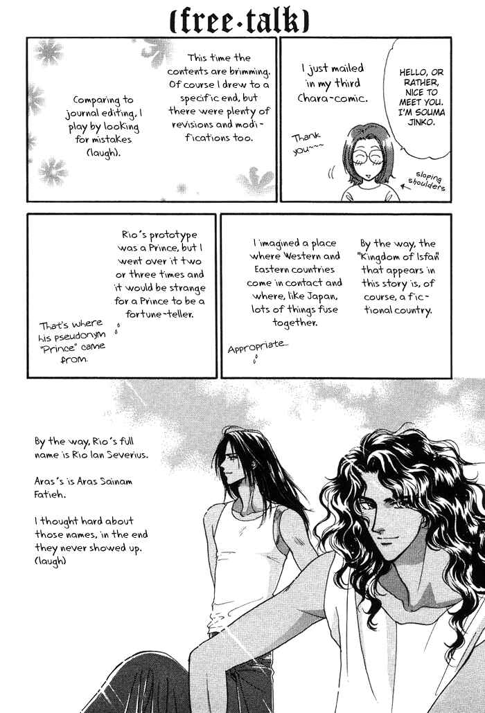 Page 36 Chapter 5 Unmei Nante Shinjinai