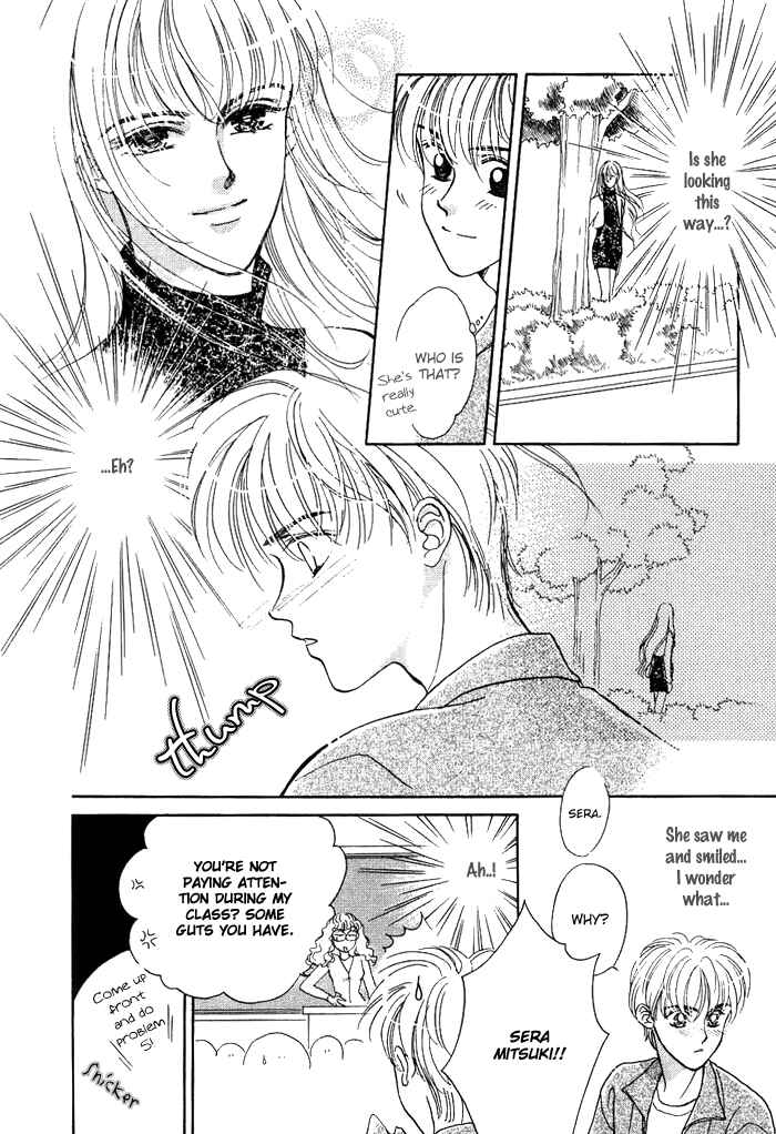 Page 9 Chapter 5 Unmei Nante Shinjinai