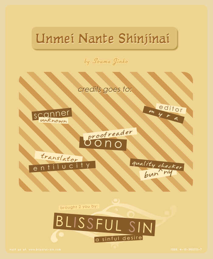 Page 1 Chapter 2 Unmei Nante Shinjinai
