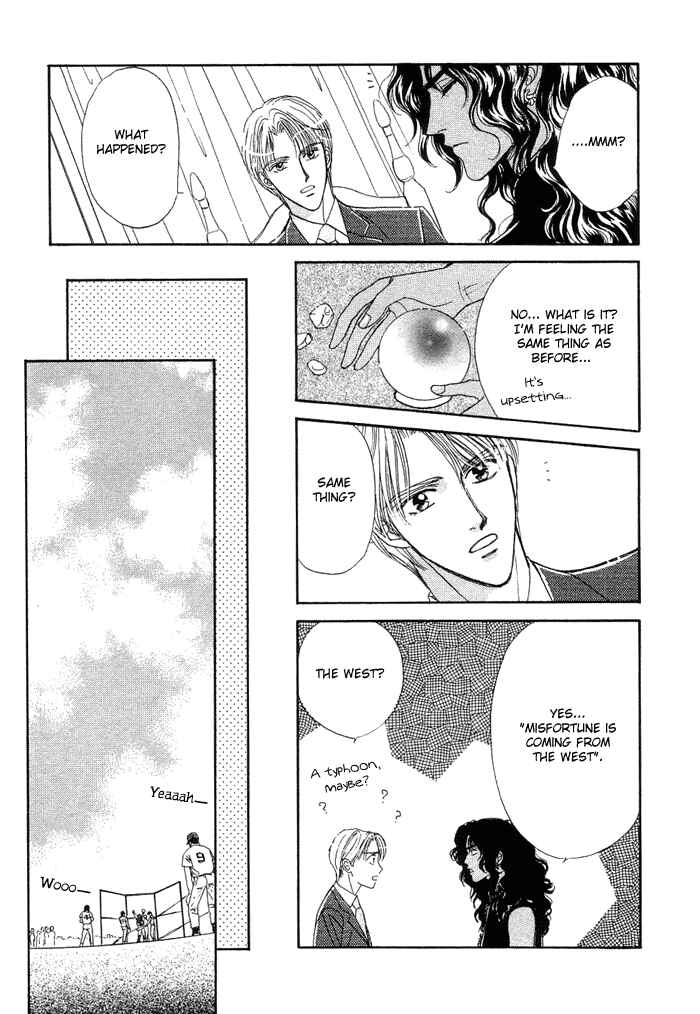 Page 9 Chapter 2 Unmei Nante Shinjinai