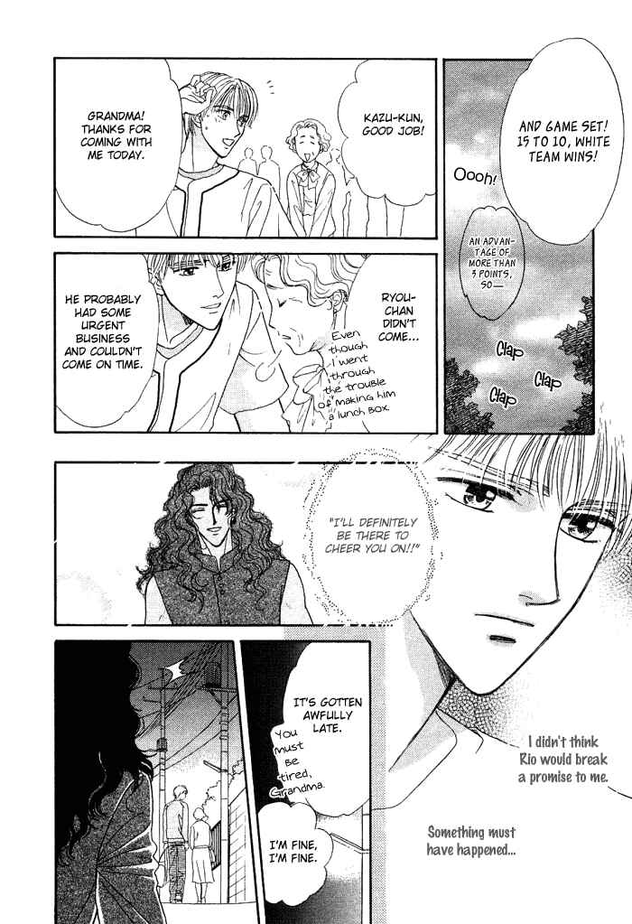 Page 10 Chapter 2 Unmei Nante Shinjinai