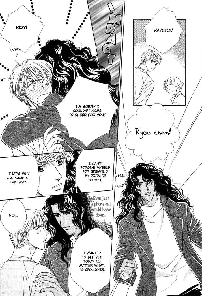 Page 11 Chapter 2 Unmei Nante Shinjinai