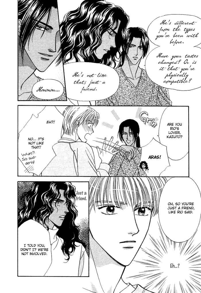 Page 14 Chapter 2 Unmei Nante Shinjinai