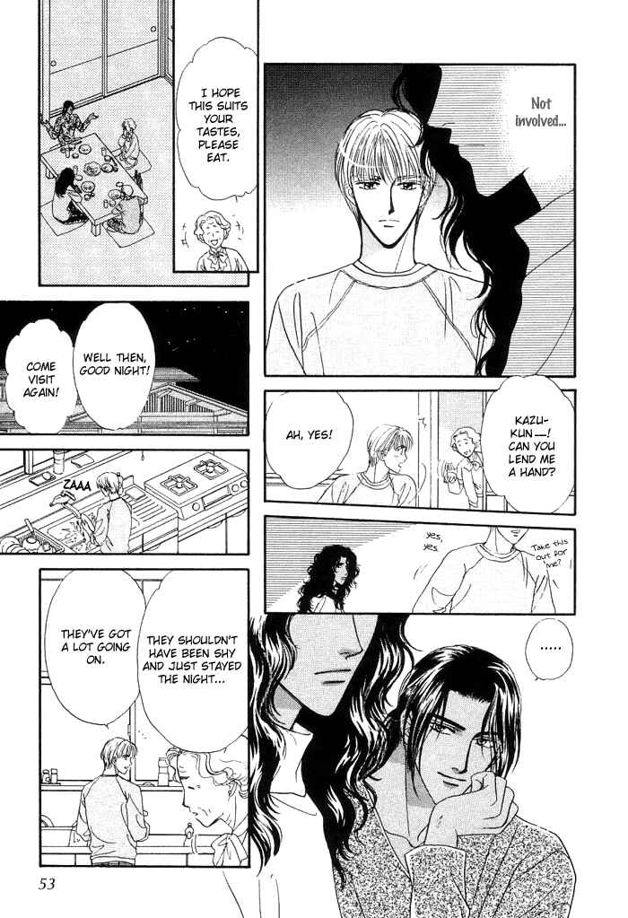 Page 15 Chapter 2 Unmei Nante Shinjinai