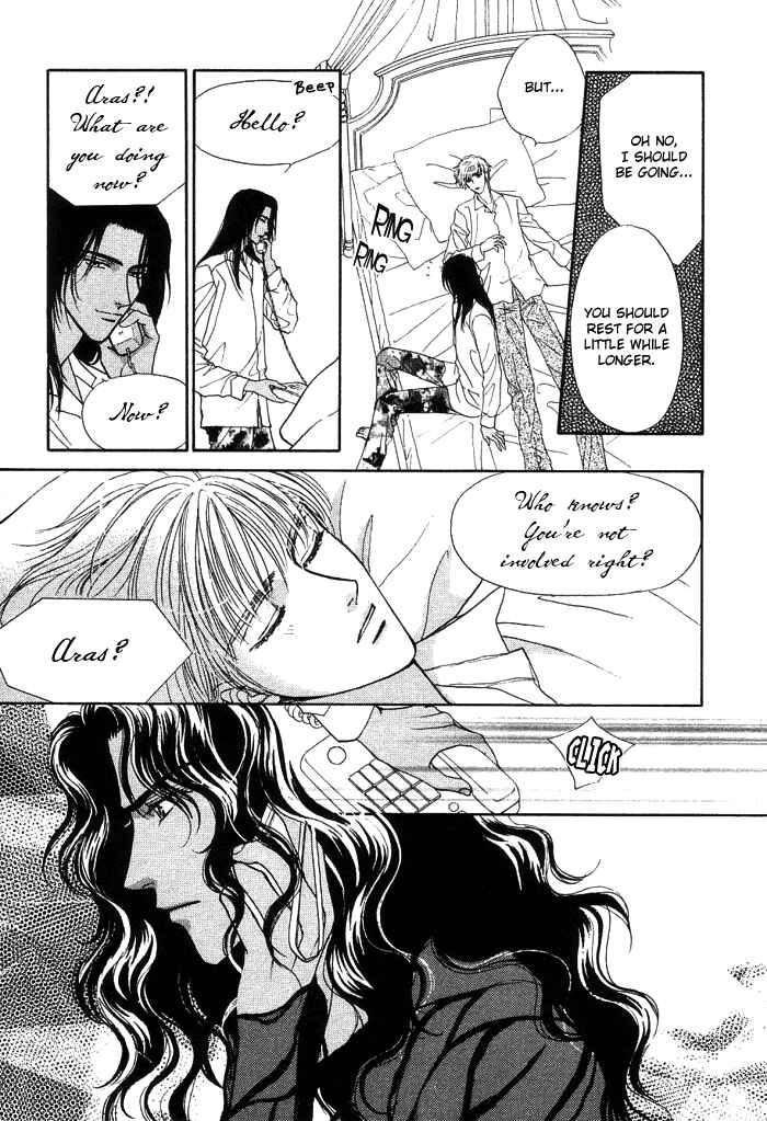 Page 25 Chapter 2 Unmei Nante Shinjinai