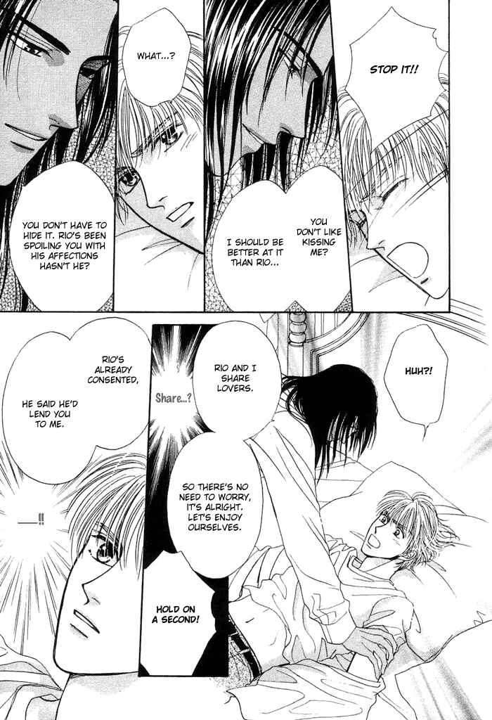 Page 27 Chapter 2 Unmei Nante Shinjinai