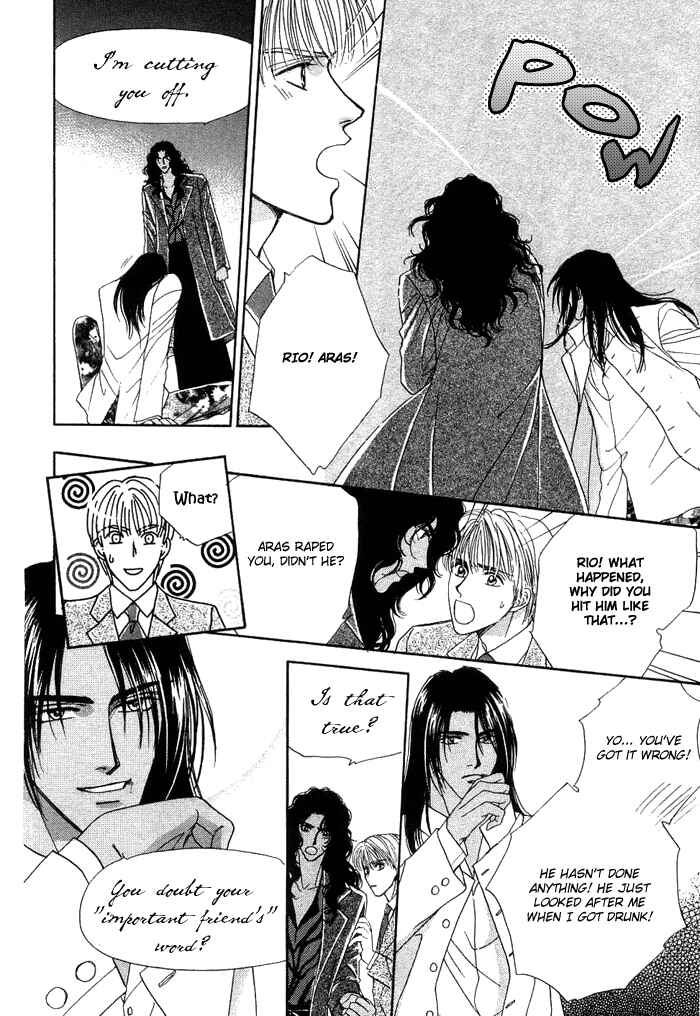 Page 32 Chapter 2 Unmei Nante Shinjinai