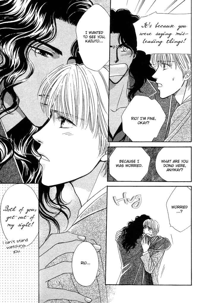 Page 33 Chapter 2 Unmei Nante Shinjinai