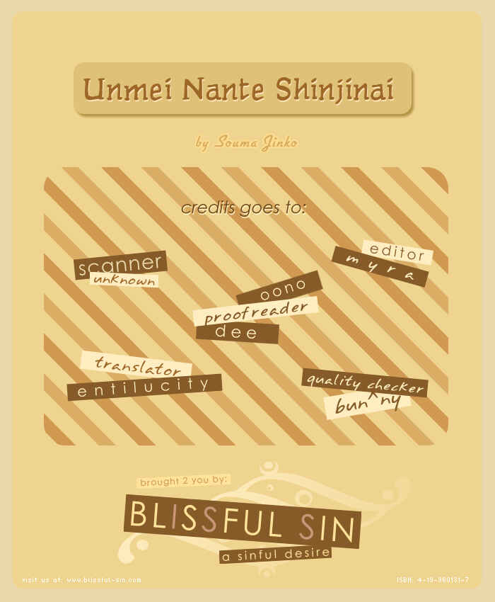 Page 1 Chapter 3 Unmei Nante Shinjinai