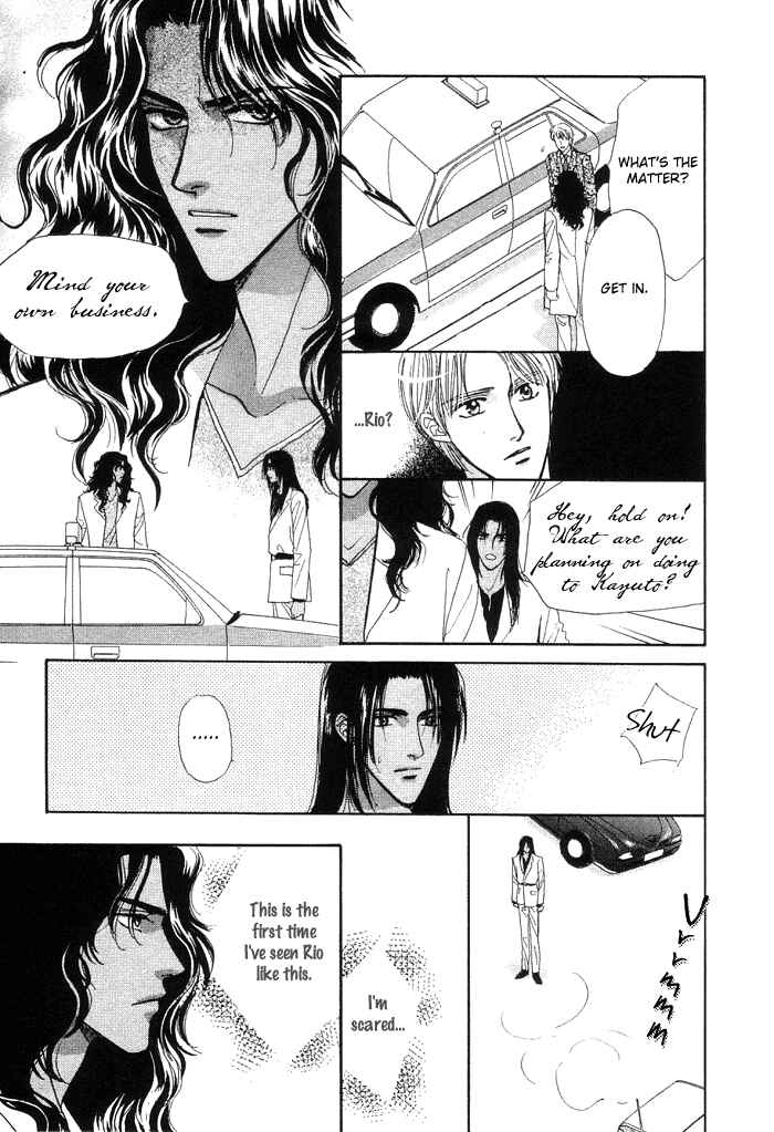Page 17 Chapter 3 Unmei Nante Shinjinai