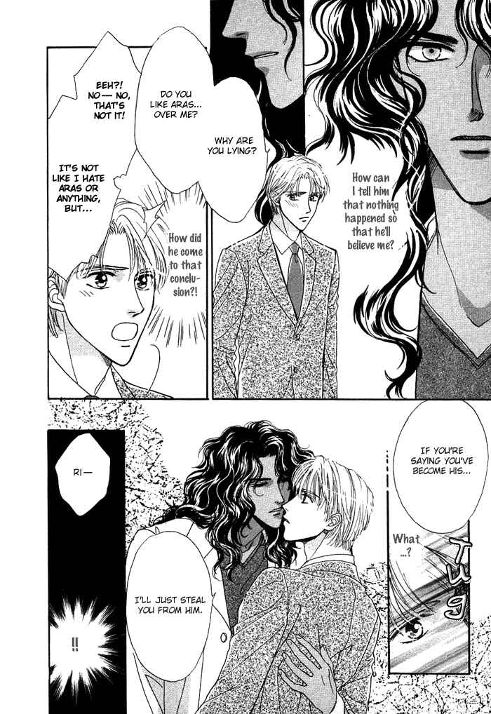 Page 20 Chapter 3 Unmei Nante Shinjinai