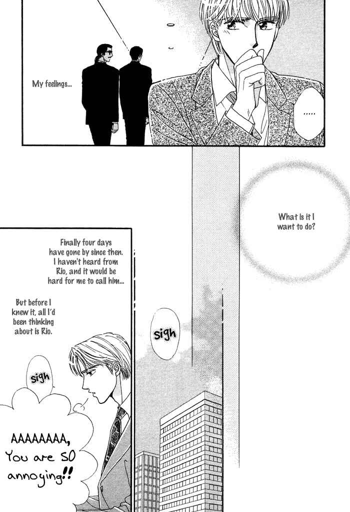 Page 23 Chapter 3 Unmei Nante Shinjinai