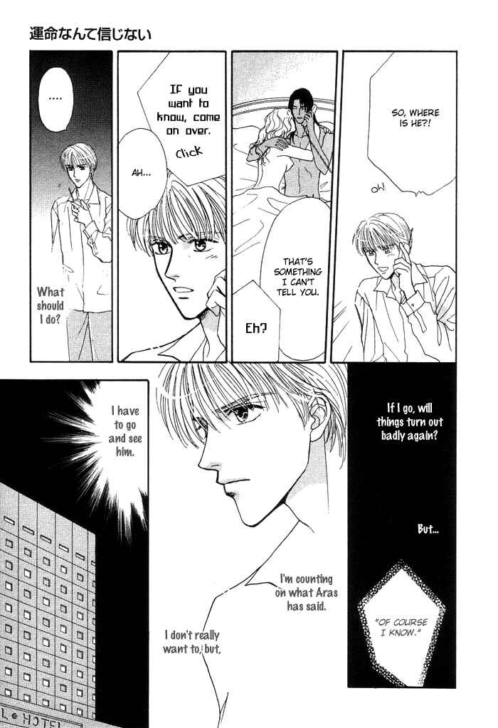 Page 27 Chapter 3 Unmei Nante Shinjinai