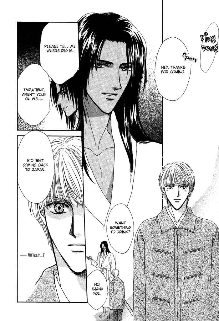 Page 28 Chapter 3 Unmei Nante Shinjinai