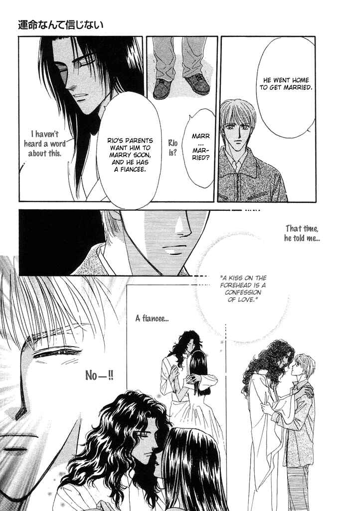 Page 29 Chapter 3 Unmei Nante Shinjinai