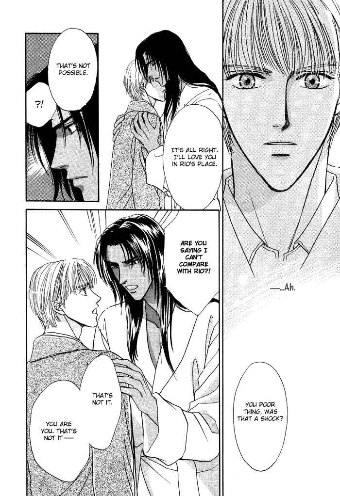 Page 30 Chapter 3 Unmei Nante Shinjinai