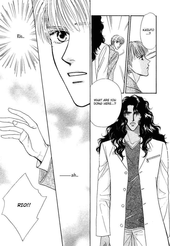 Page 33 Chapter 3 Unmei Nante Shinjinai