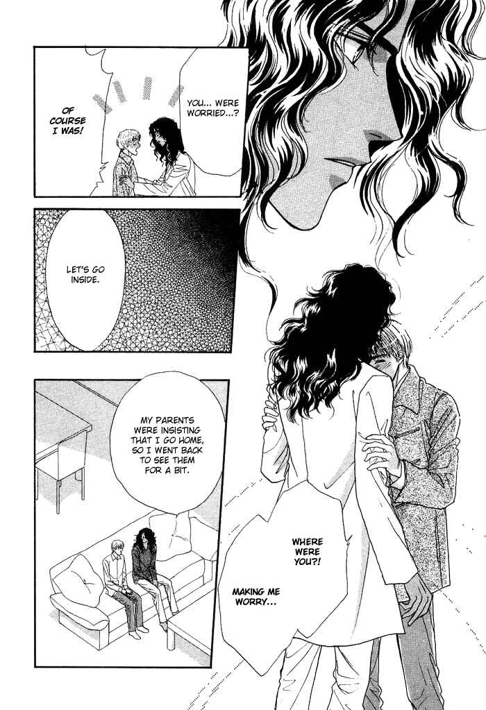 Page 34 Chapter 3 Unmei Nante Shinjinai