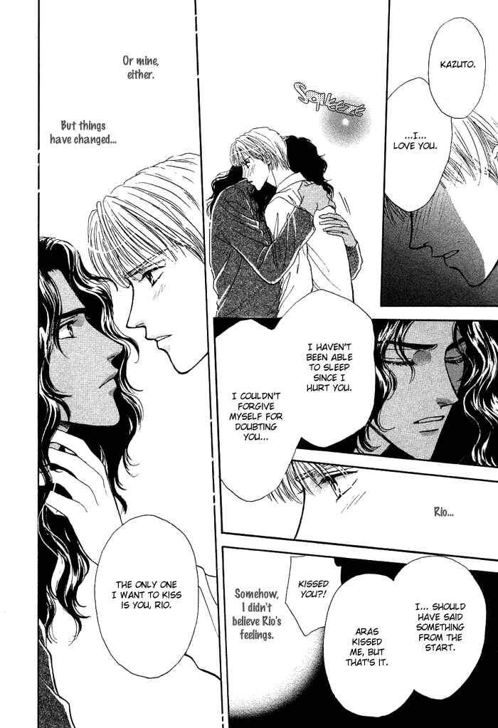 Page 40 Chapter 3 Unmei Nante Shinjinai