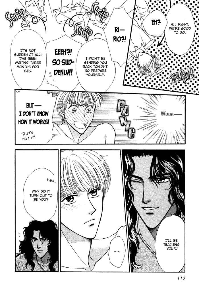 Page 42 Chapter 3 Unmei Nante Shinjinai