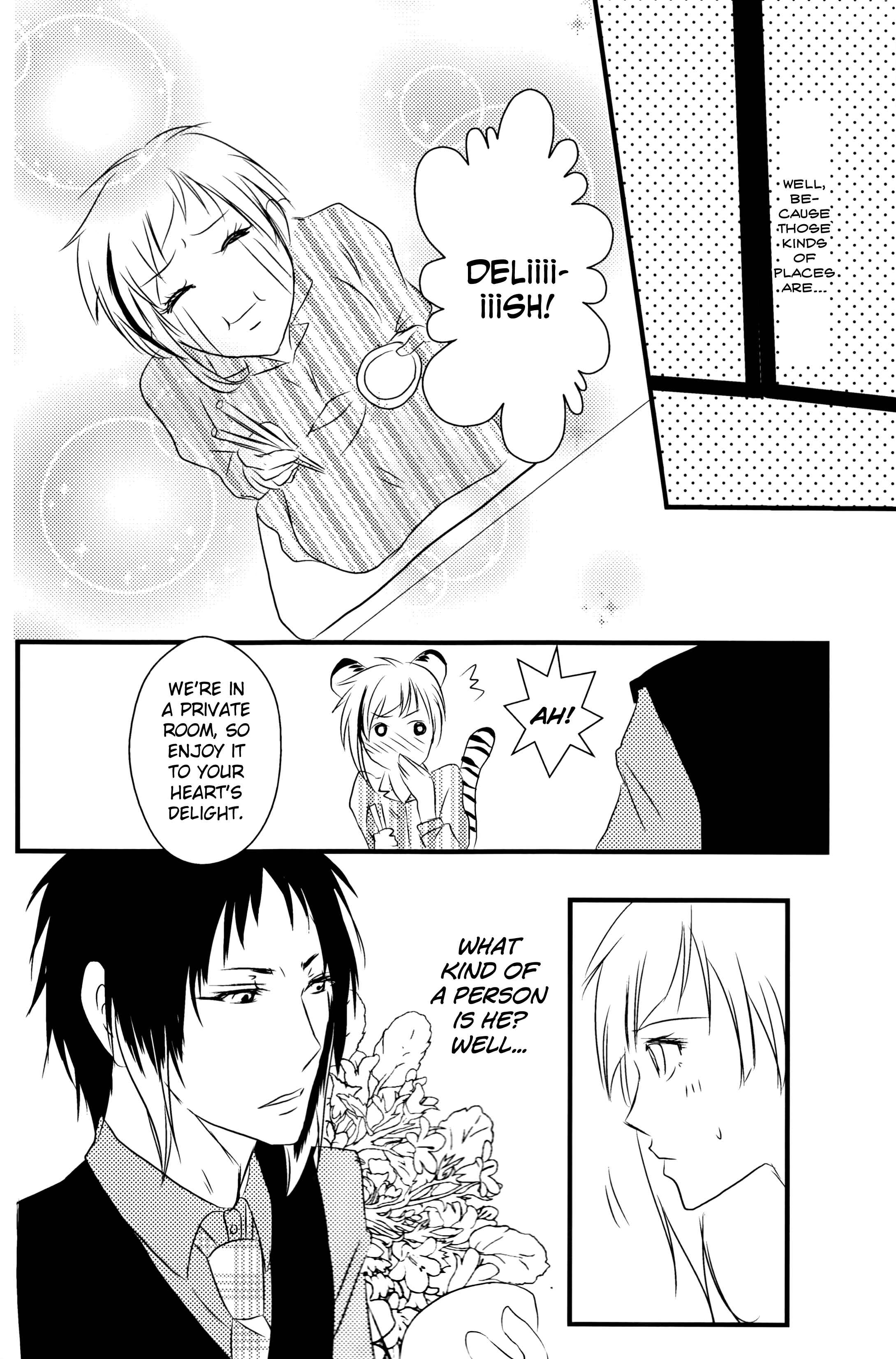 Page 14 Chapter 1 Bungou Stray Dogs - Tsuioku no Souretsu (Doujinshi)