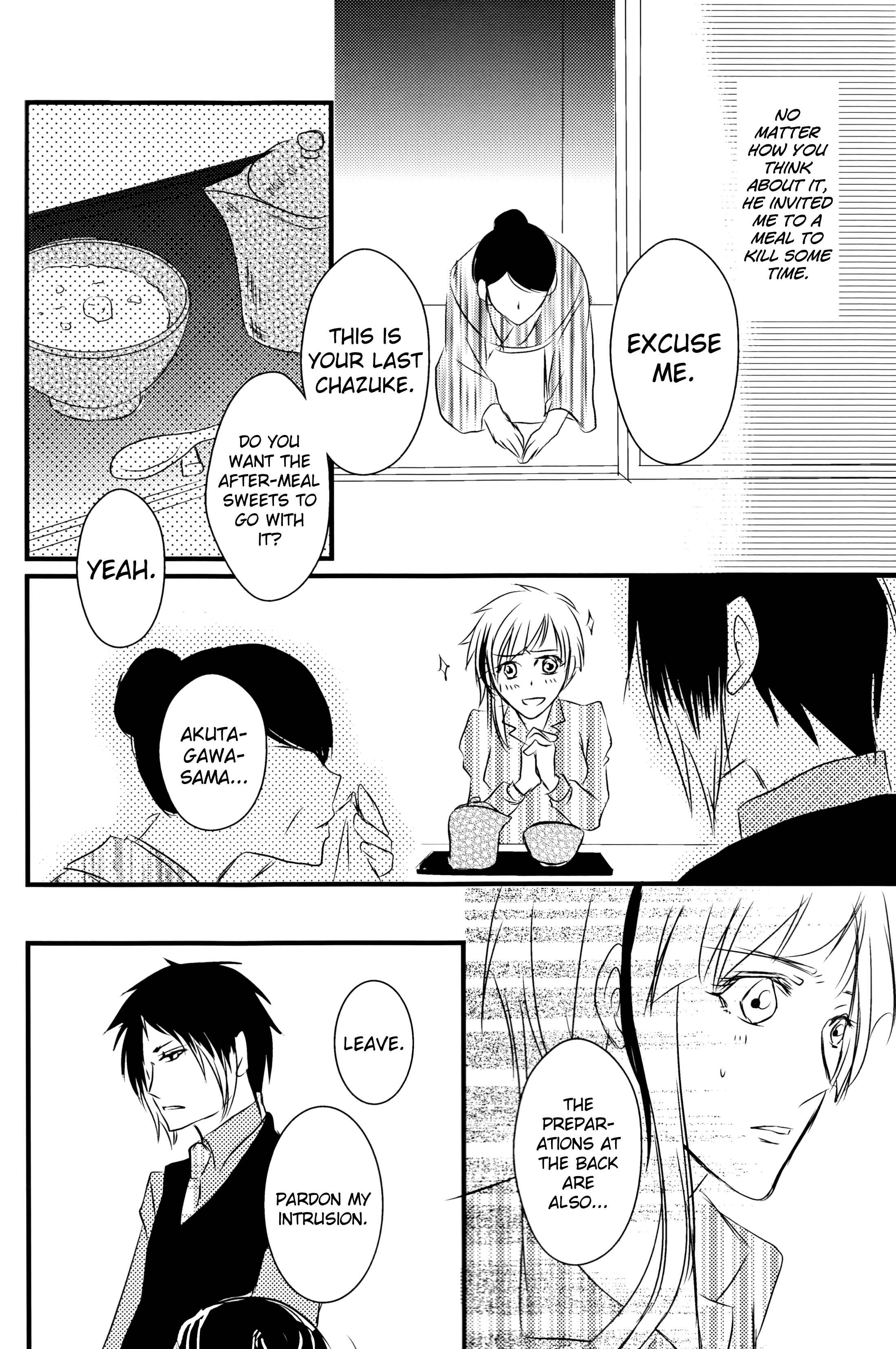 Page 16 Chapter 1 Bungou Stray Dogs - Tsuioku no Souretsu (Doujinshi)