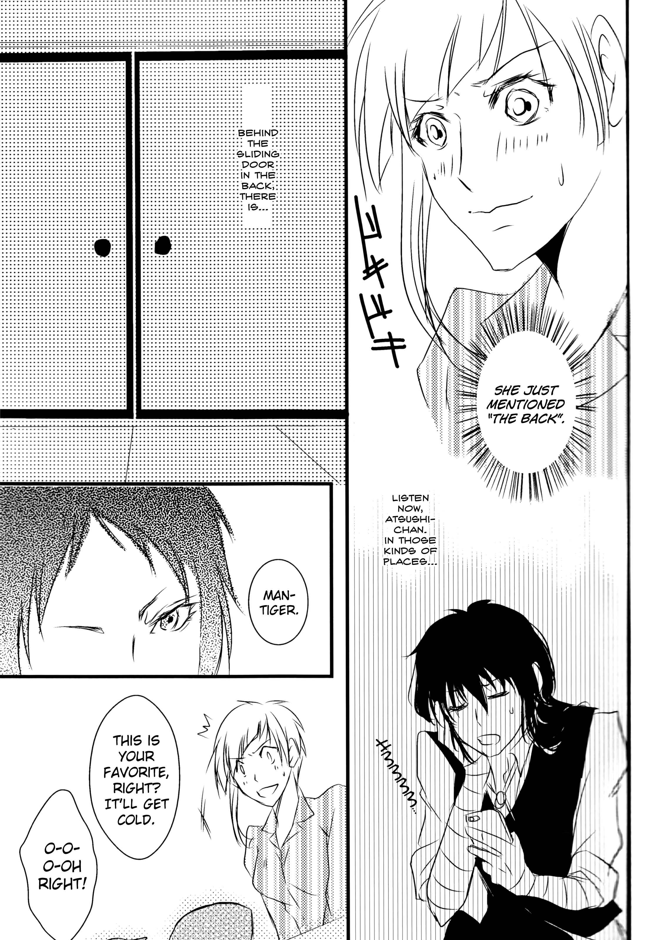 Page 17 Chapter 1 Bungou Stray Dogs - Tsuioku no Souretsu (Doujinshi)