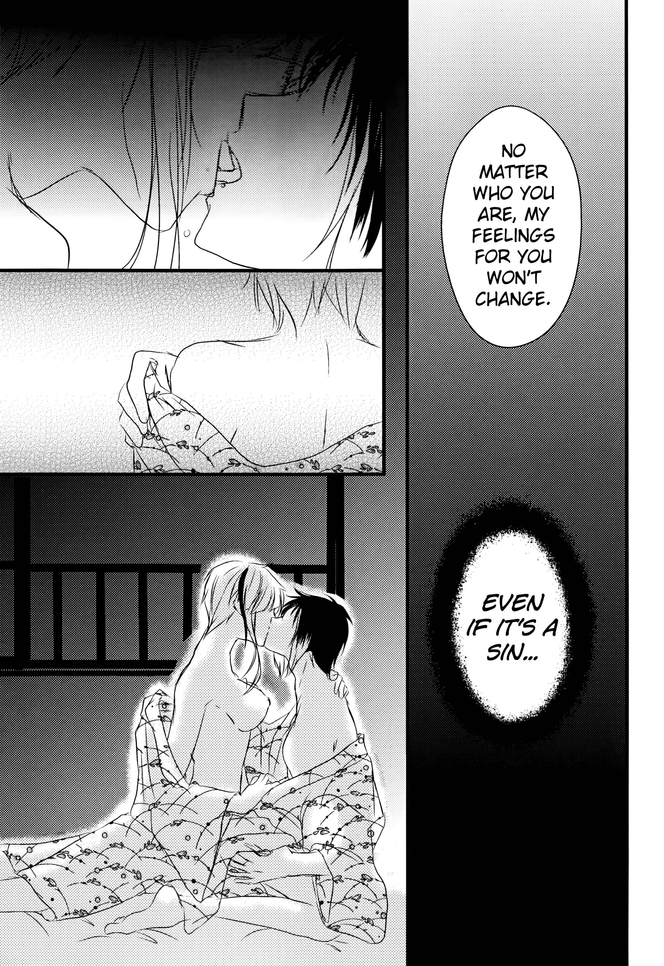 Page 41 Chapter 1 Bungou Stray Dogs - Tsuioku no Souretsu (Doujinshi)
