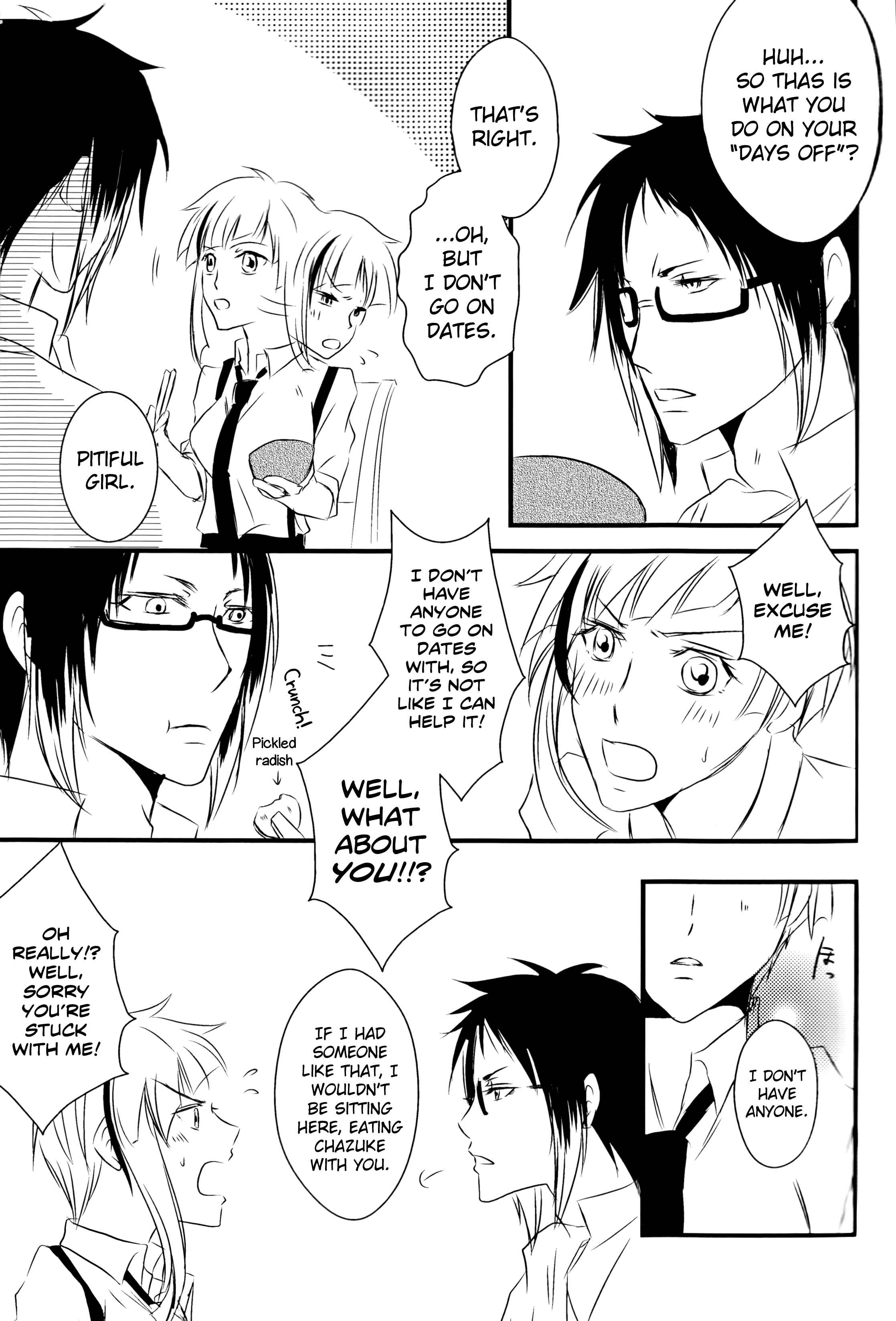 Page 7 Chapter 1 Bungou Stray Dogs - Tsuioku no Souretsu (Doujinshi)