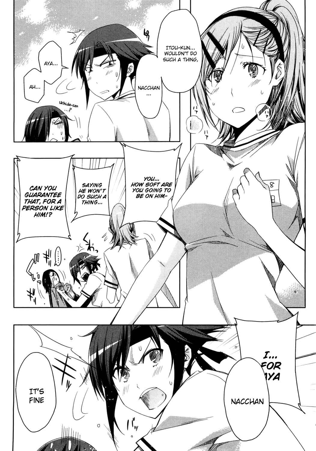 Page 17 Chapter 5 Koaka Head