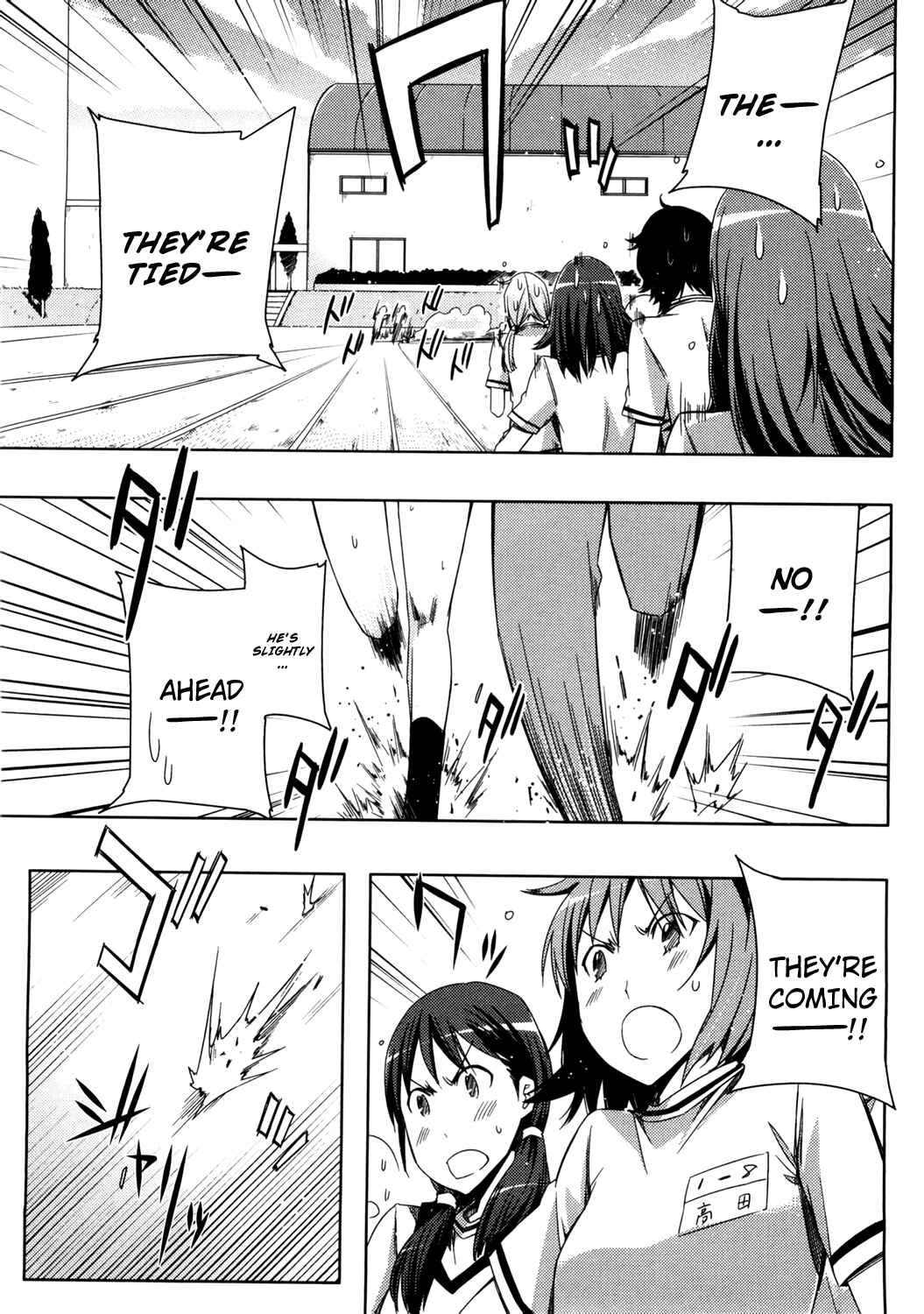 Page 5 Chapter 5 Koaka Head