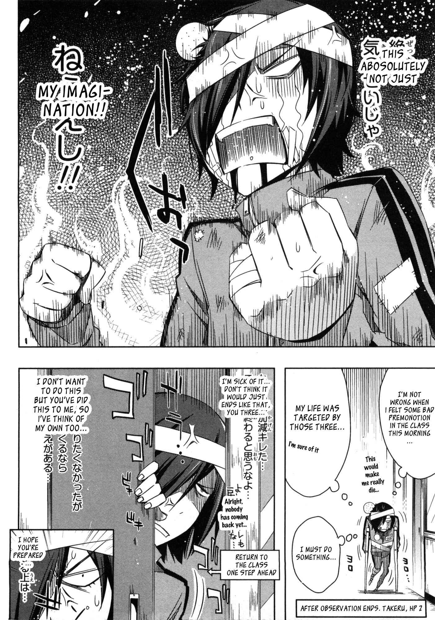 Page 16 Chapter 3 Koaka Head