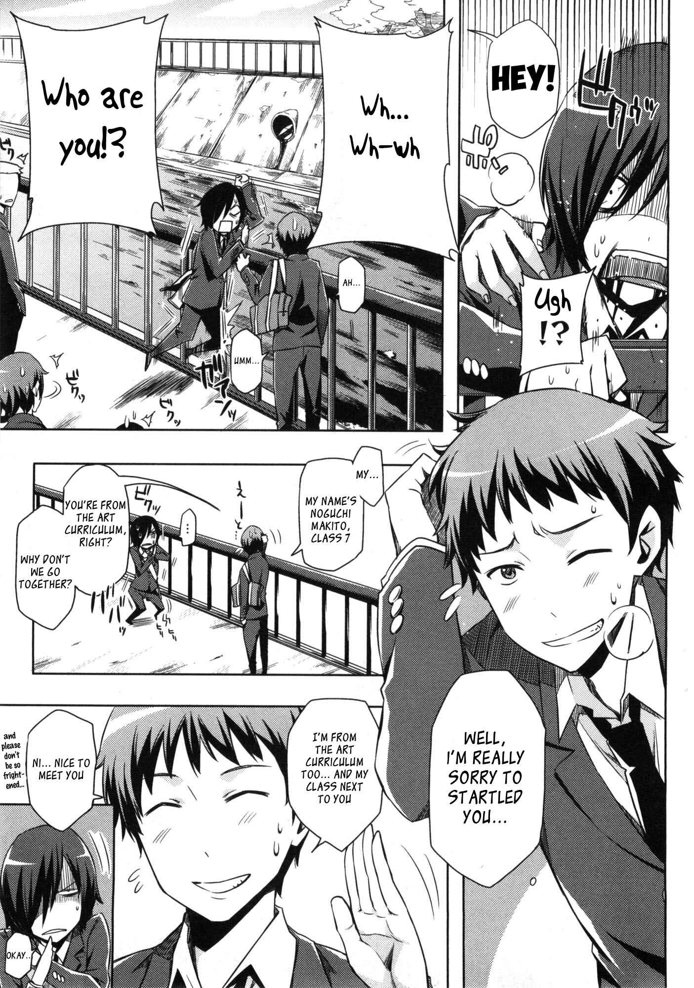 Page 7 Chapter 2 Koaka Head