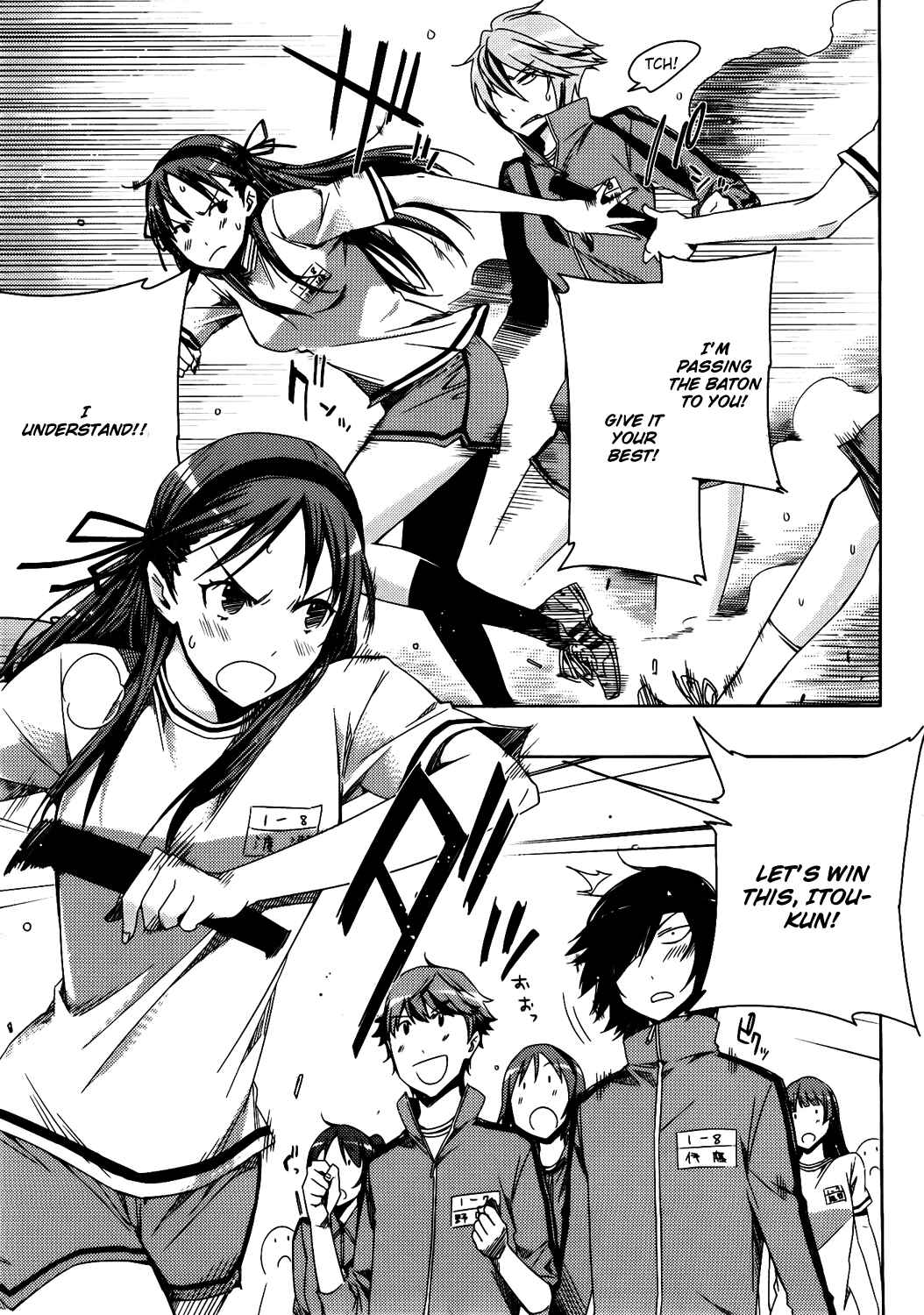 Page 16 Chapter 4 Koaka Head