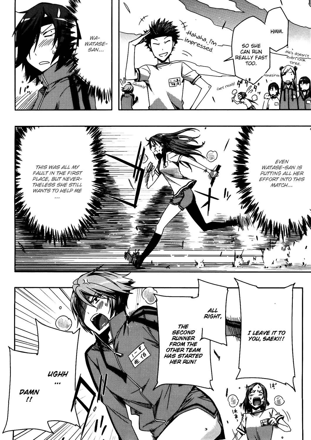 Page 17 Chapter 4 Koaka Head
