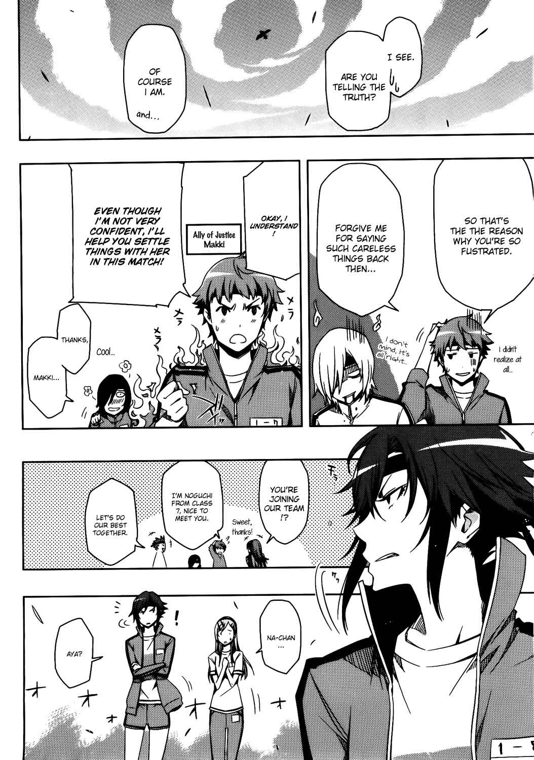 Page 7 Chapter 4 Koaka Head