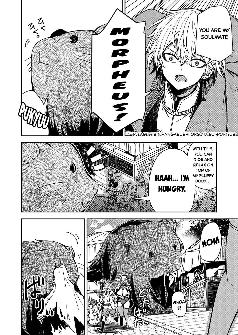 Page 10 Chapter 4 Goinkyo Maou-sama no Kaerizaki ~Totsujo Wakagaetta Sensendai Maou-sama wa Choppiri H na Nazo Bujutsu de Josondanpi no Sekai wo Heiteisuru~