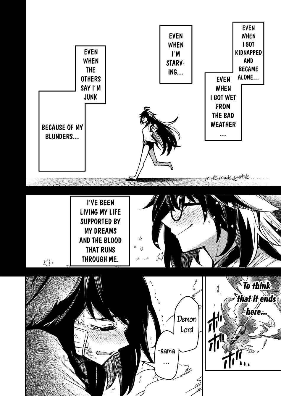 Page 16 Chapter 4 Goinkyo Maou-sama no Kaerizaki ~Totsujo Wakagaetta Sensendai Maou-sama wa Choppiri H na Nazo Bujutsu de Josondanpi no Sekai wo Heiteisuru~