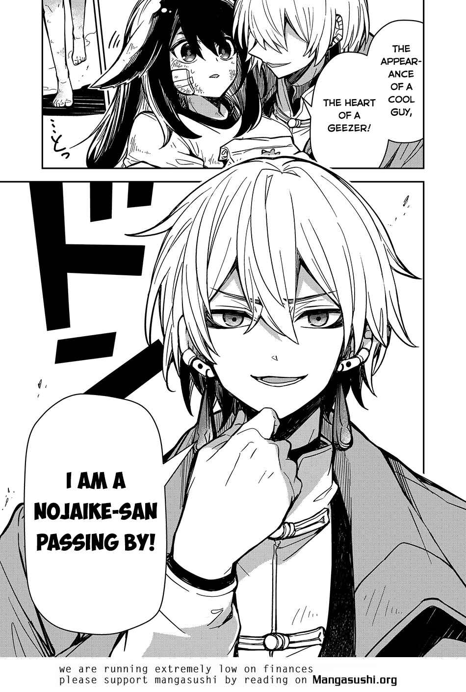 Page 19 Chapter 4 Goinkyo Maou-sama no Kaerizaki ~Totsujo Wakagaetta Sensendai Maou-sama wa Choppiri H na Nazo Bujutsu de Josondanpi no Sekai wo Heiteisuru~