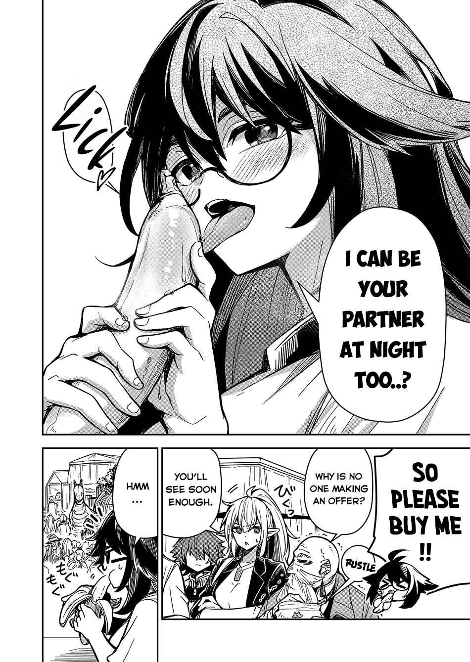 Page 7 Chapter 4 Goinkyo Maou-sama no Kaerizaki ~Totsujo Wakagaetta Sensendai Maou-sama wa Choppiri H na Nazo Bujutsu de Josondanpi no Sekai wo Heiteisuru~