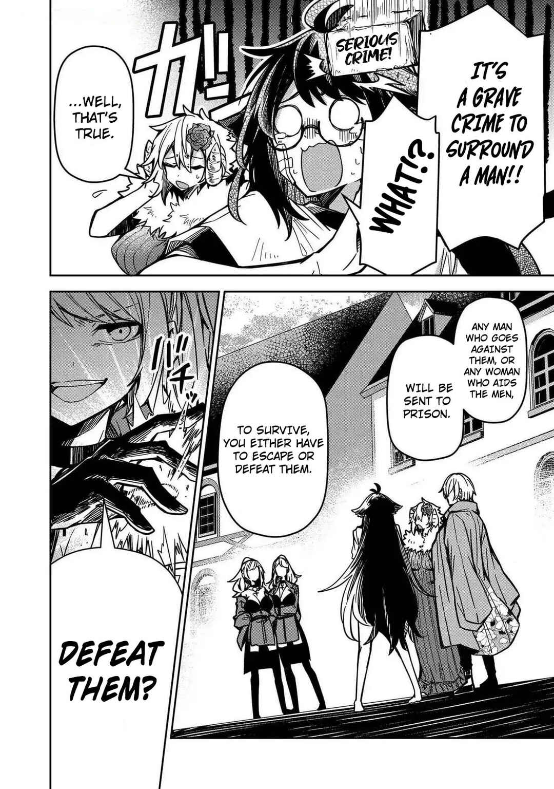 Page 12 Chapter 9 Goinkyo Maou-sama no Kaerizaki ~Totsujo Wakagaetta Sensendai Maou-sama wa Choppiri H na Nazo Bujutsu de Josondanpi no Sekai wo Heiteisuru~