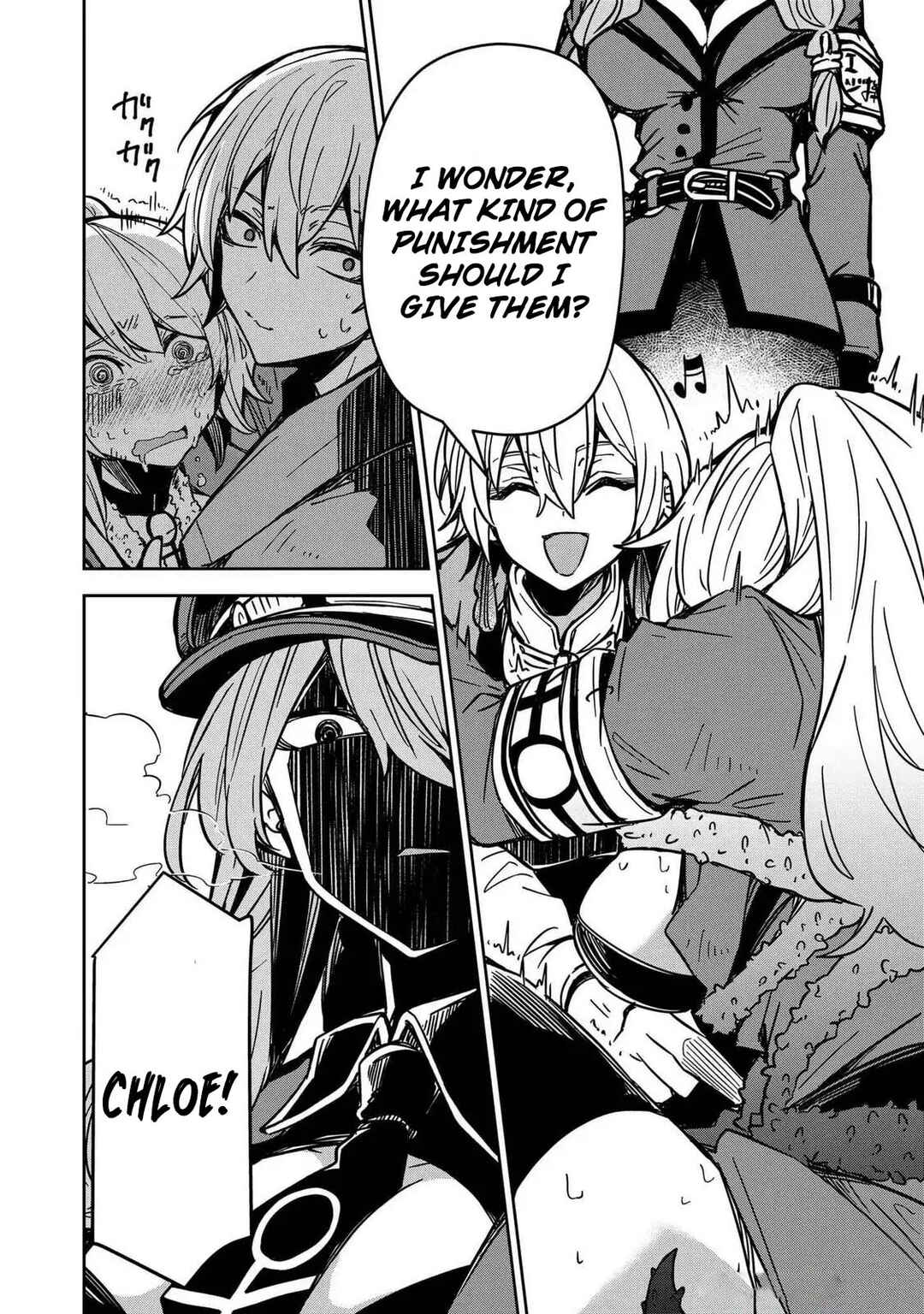 Page 16 Chapter 9 Goinkyo Maou-sama no Kaerizaki ~Totsujo Wakagaetta Sensendai Maou-sama wa Choppiri H na Nazo Bujutsu de Josondanpi no Sekai wo Heiteisuru~