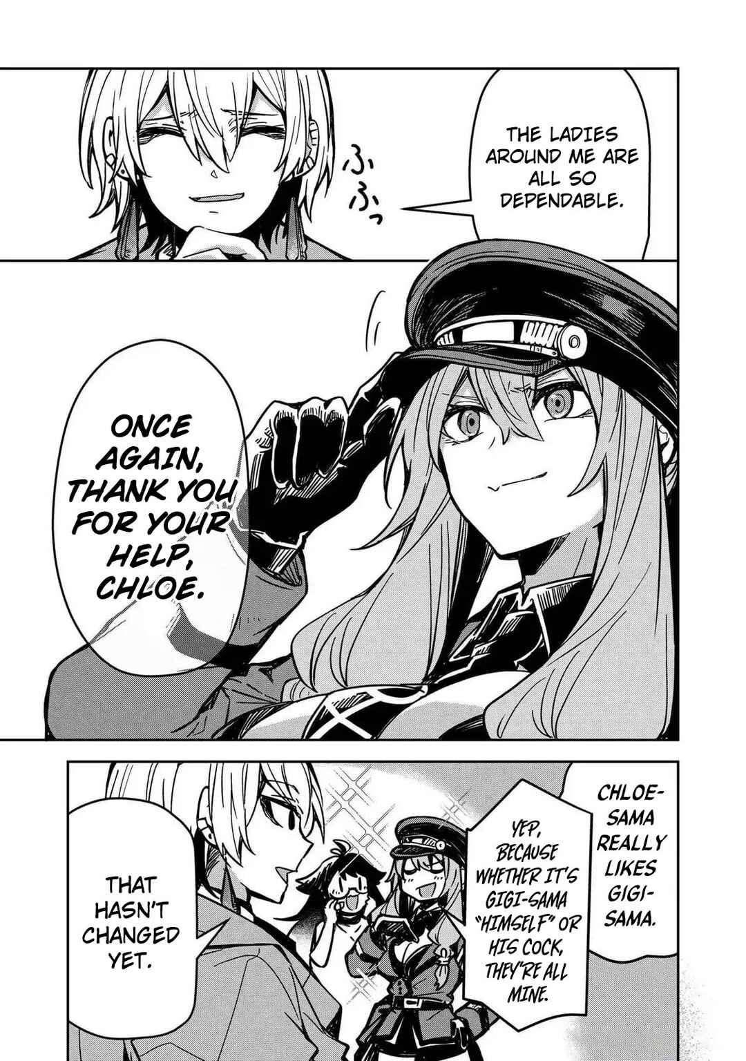 Page 21 Chapter 9 Goinkyo Maou-sama no Kaerizaki ~Totsujo Wakagaetta Sensendai Maou-sama wa Choppiri H na Nazo Bujutsu de Josondanpi no Sekai wo Heiteisuru~