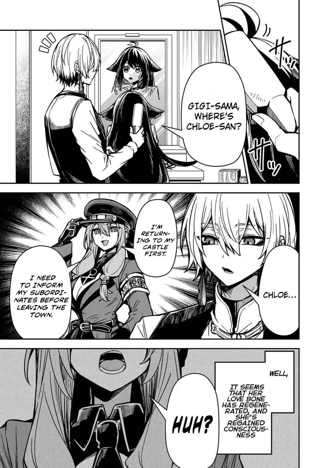 Page 5 Chapter 9 Goinkyo Maou-sama no Kaerizaki ~Totsujo Wakagaetta Sensendai Maou-sama wa Choppiri H na Nazo Bujutsu de Josondanpi no Sekai wo Heiteisuru~