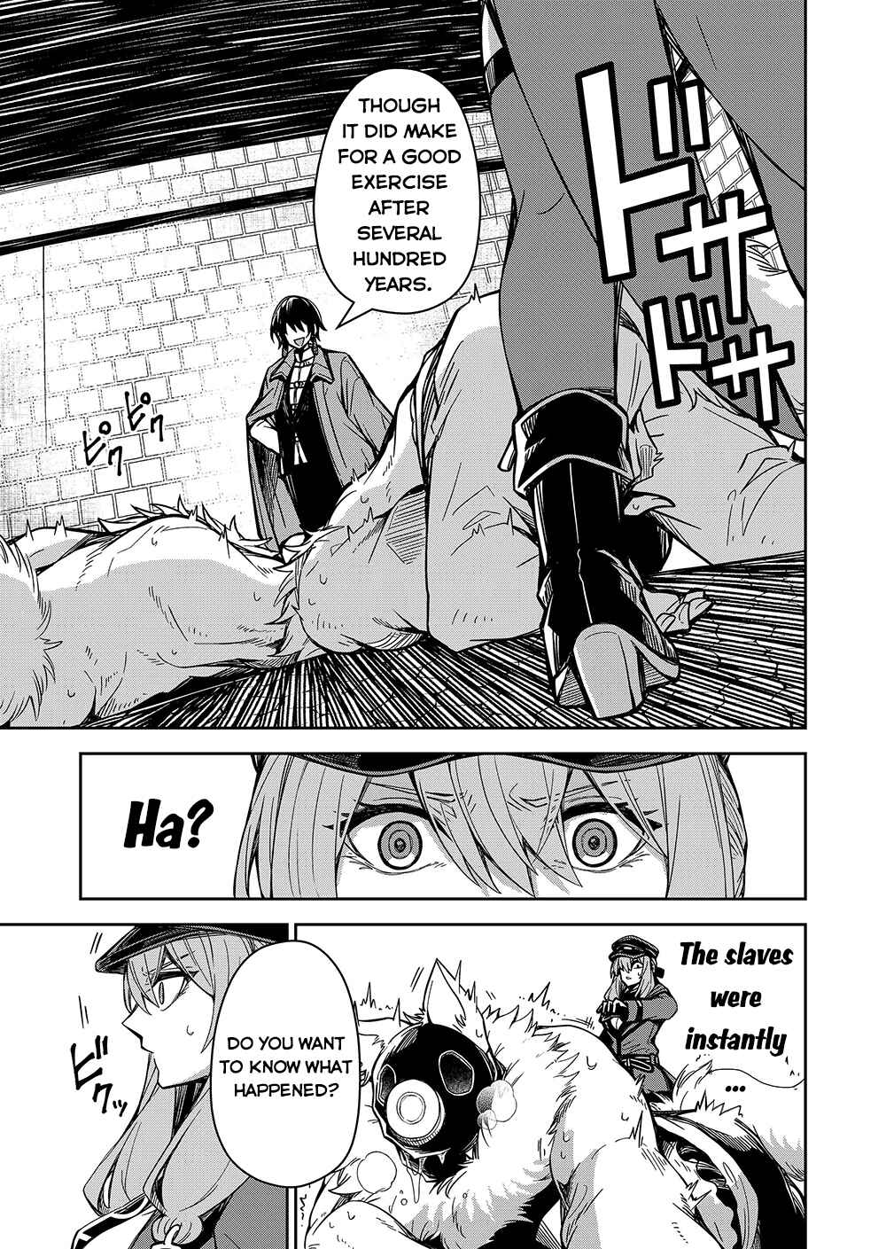 Page 12 Chapter 2 Goinkyo Maou-sama no Kaerizaki ~Totsujo Wakagaetta Sensendai Maou-sama wa Choppiri H na Nazo Bujutsu de Josondanpi no Sekai wo Heiteisuru~
