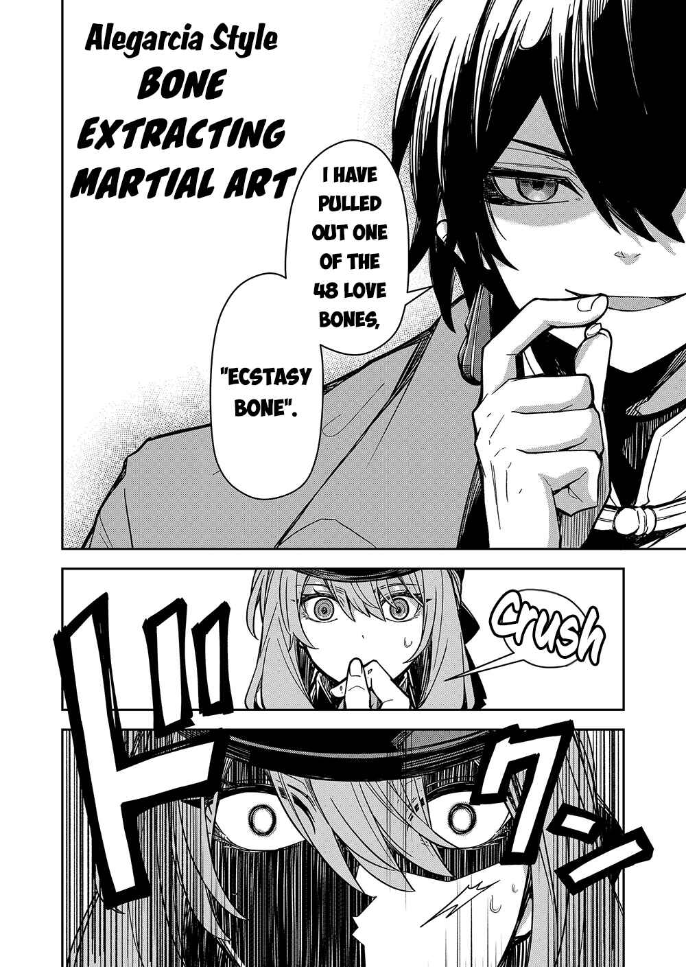 Page 15 Chapter 2 Goinkyo Maou-sama no Kaerizaki ~Totsujo Wakagaetta Sensendai Maou-sama wa Choppiri H na Nazo Bujutsu de Josondanpi no Sekai wo Heiteisuru~