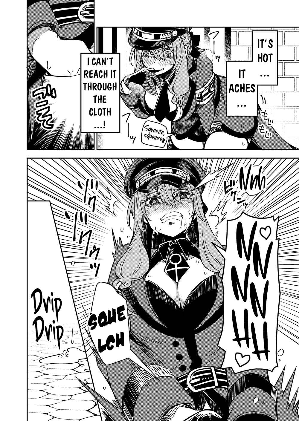 Page 17 Chapter 2 Goinkyo Maou-sama no Kaerizaki ~Totsujo Wakagaetta Sensendai Maou-sama wa Choppiri H na Nazo Bujutsu de Josondanpi no Sekai wo Heiteisuru~