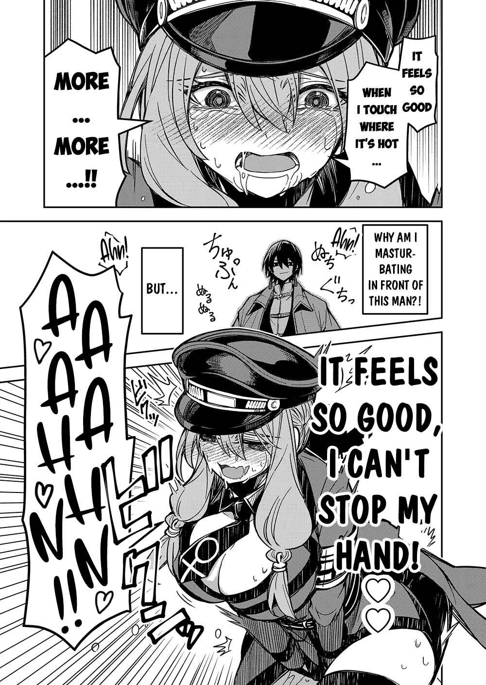 Page 18 Chapter 2 Goinkyo Maou-sama no Kaerizaki ~Totsujo Wakagaetta Sensendai Maou-sama wa Choppiri H na Nazo Bujutsu de Josondanpi no Sekai wo Heiteisuru~